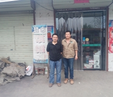 萬杰饅頭機，給我們帶來的福音